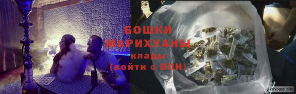 мет Бронницы