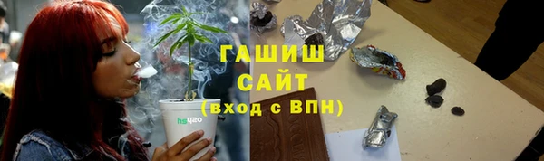 мет Бронницы