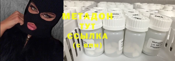 мет Бронницы