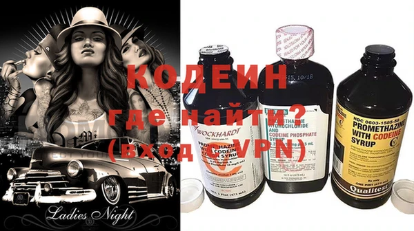 мет Бронницы