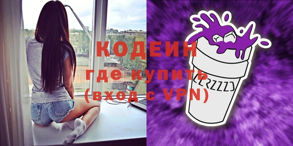 мет Бронницы