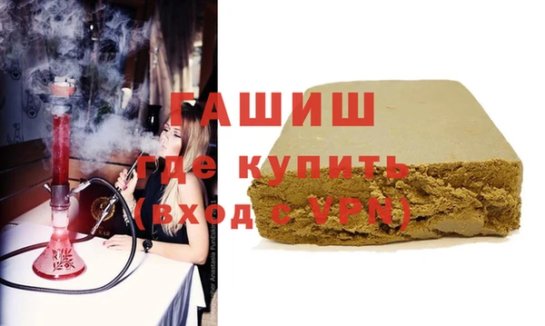 соль ск Бугульма