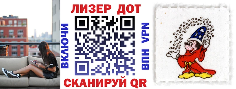 Купить закладки  Мамоново  Марки NBOMe 1,5мг 