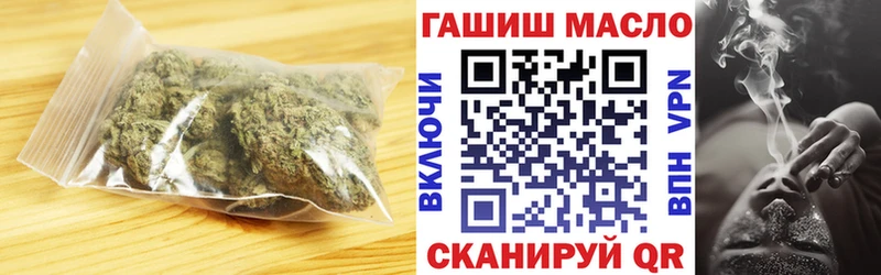 Дистиллят ТГК Wax Купить Мамоново