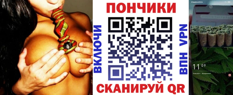 МАРИХУАНА AK-47  Купить  Мамоново 